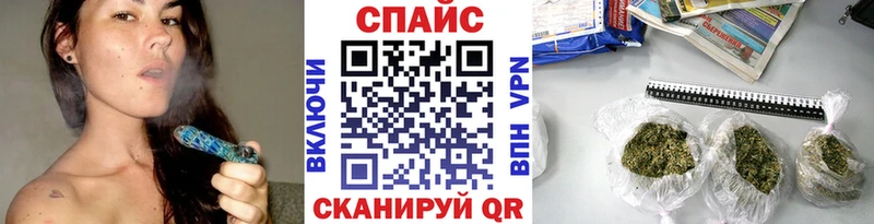 Бутират вода  Ермолино 
