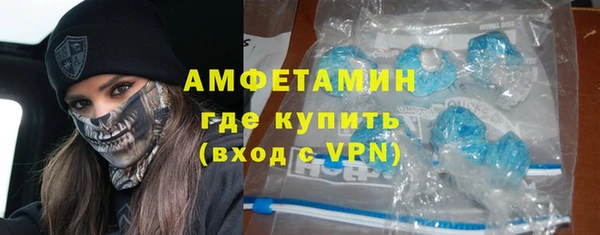 кокаин Дмитровск