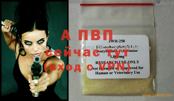 прущая мука Дмитров