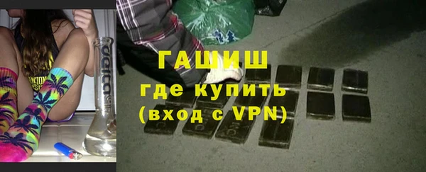 прущая мука Дмитров