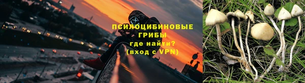 кокаин Дмитровск
