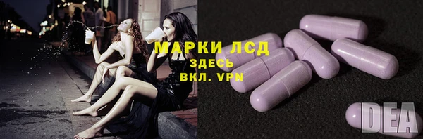 кокаин Дмитровск
