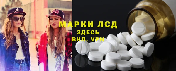 герыч Дмитриев