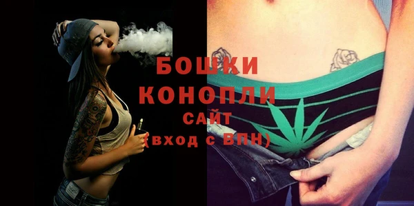 прущая мука Дмитров