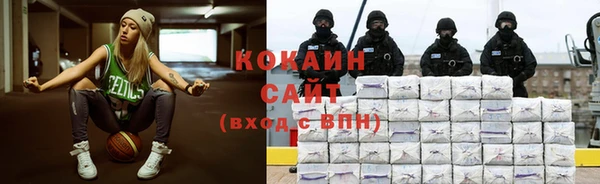 прущая мука Дмитров