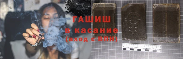 герыч Дмитриев