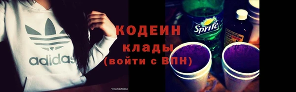 прущая мука Дмитров