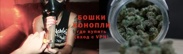 кокаин Дмитровск