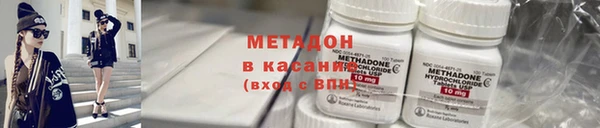 герыч Дмитриев