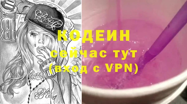 герыч Дмитриев