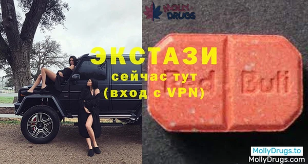 герыч Дмитриев