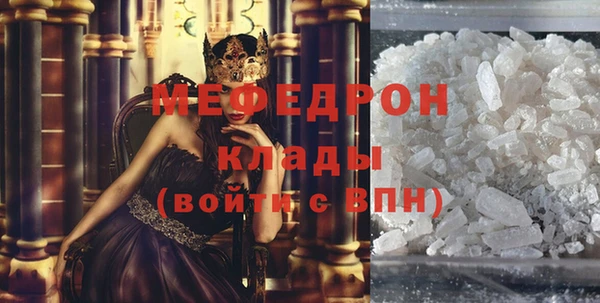 герыч Дмитриев