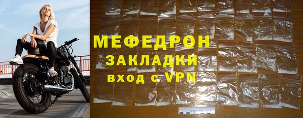 герыч Дмитриев
