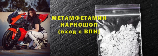 герыч Дмитриев