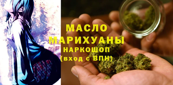 герыч Дмитриев