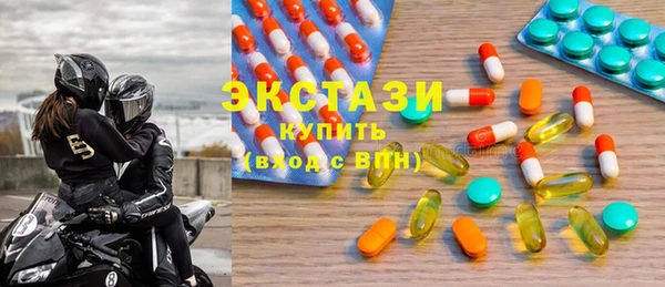 герыч Дмитриев