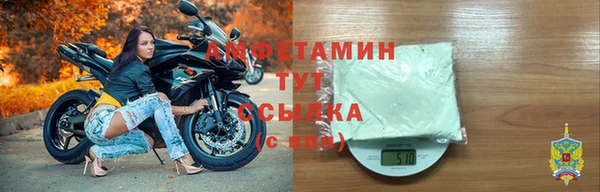 кокаин Дмитровск