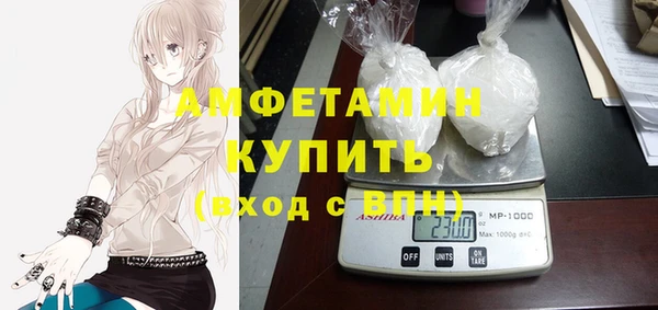 прущая мука Дмитров